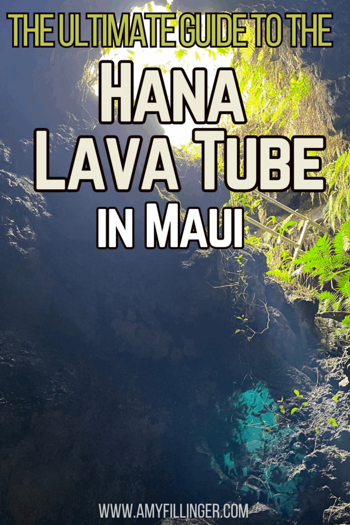 Hana Lava Tube